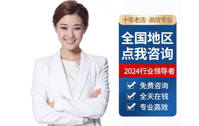 贡井公积金代办当天到账
